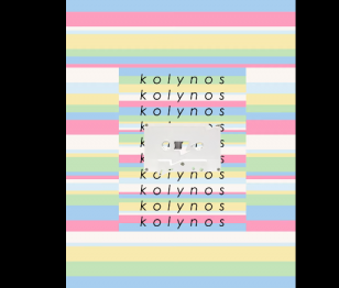 Pepler - Kolynos