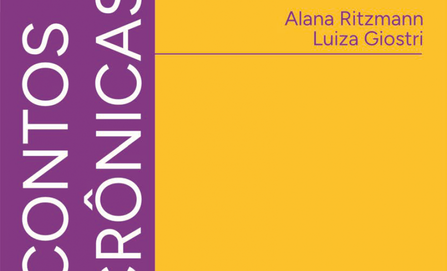 Manual de bolso das trivialidades ácidas